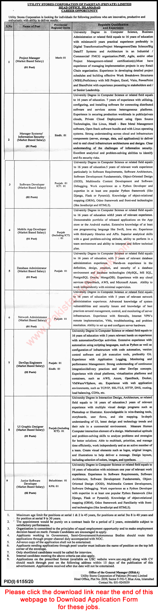 Utility Stores Corporation Jobs May 2021 Application Form Software
